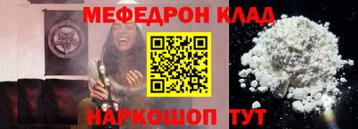 дурь Можга