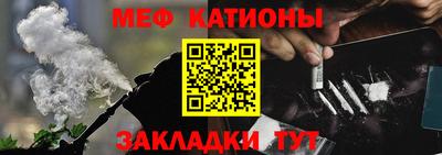дурь Можга