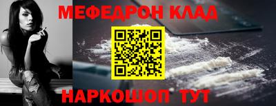 дурь Можга