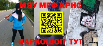 дурь Можга