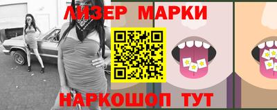 mdpv Нальчик