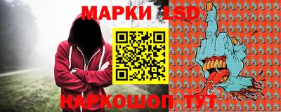 дурь Можга