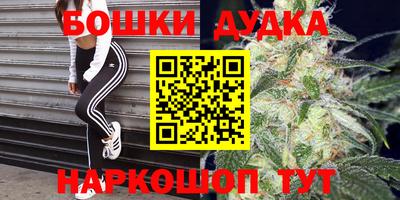 кокаин VHQ Моздок
