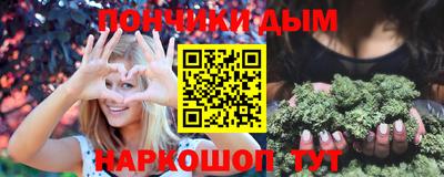 mdpv Нальчик