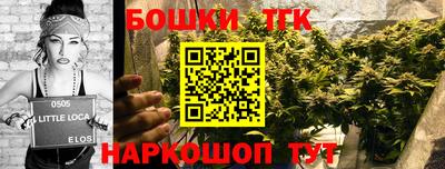 ECSTASY Нарткала