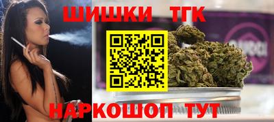кокаин VHQ Моздок