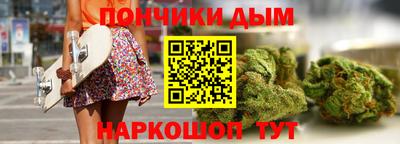 кокаин VHQ Моздок