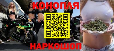 дурь Можга