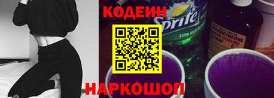 прущий лед Можайск