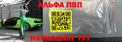 ECSTASY Нарткала