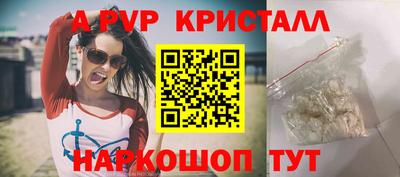 дурь Можга