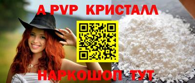 дурь Можга