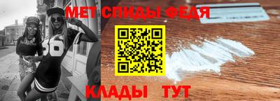 дурь Можга