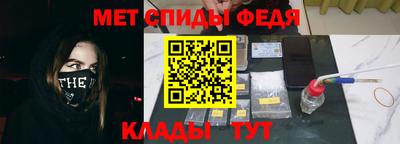 mdpv Нальчик