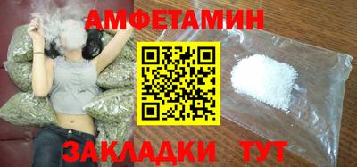 дурь Можга