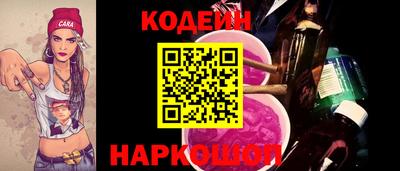 ECSTASY Нарткала