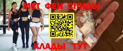 дурь Можга