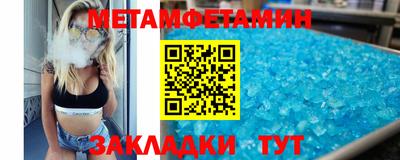 mdpv Нальчик