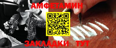 mdpv Нальчик