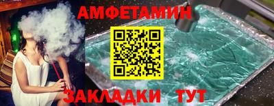 ECSTASY Нарткала