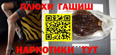 кокаин VHQ Моздок