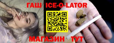 кокаин VHQ Моздок