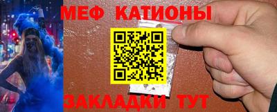 марки nbome Наро-Фоминск